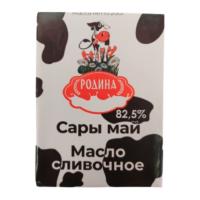 МАСЛО СЛИВ РОДИНА 82% 200Г МАСЛО СЛИВ РОДИНА 82% 200Г
