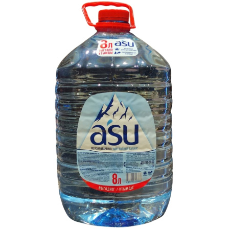 ВОДА ASU Б/ГАЗ 8Л